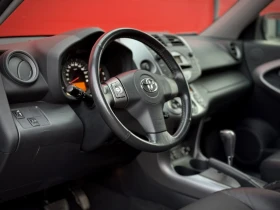 Toyota Rav4 2.0i 152к.с.AUTOMATIC - 7999 € / 15644.68 лв. - 53346648 10