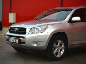 Toyota Rav4 2.0i 152к.с.AUTOMATIC - 7999 € / 15644.68 лв. - 53346648 7