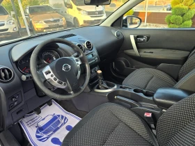 Nissan Qashqai 1, 5 DCI КЛИМАТРОНИК !! НОВ ВНОС ОТ ИТАЛИЯ !!! | Auto.bg — изображение 9