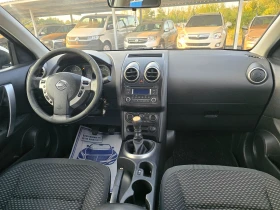 Nissan Qashqai 1, 5 DCI КЛИМАТРОНИК !! НОВ ВНОС ОТ ИТАЛИЯ !!! | Auto.bg — изображение 12
