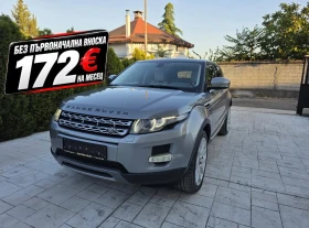 ������ Land Rover Range Rov...