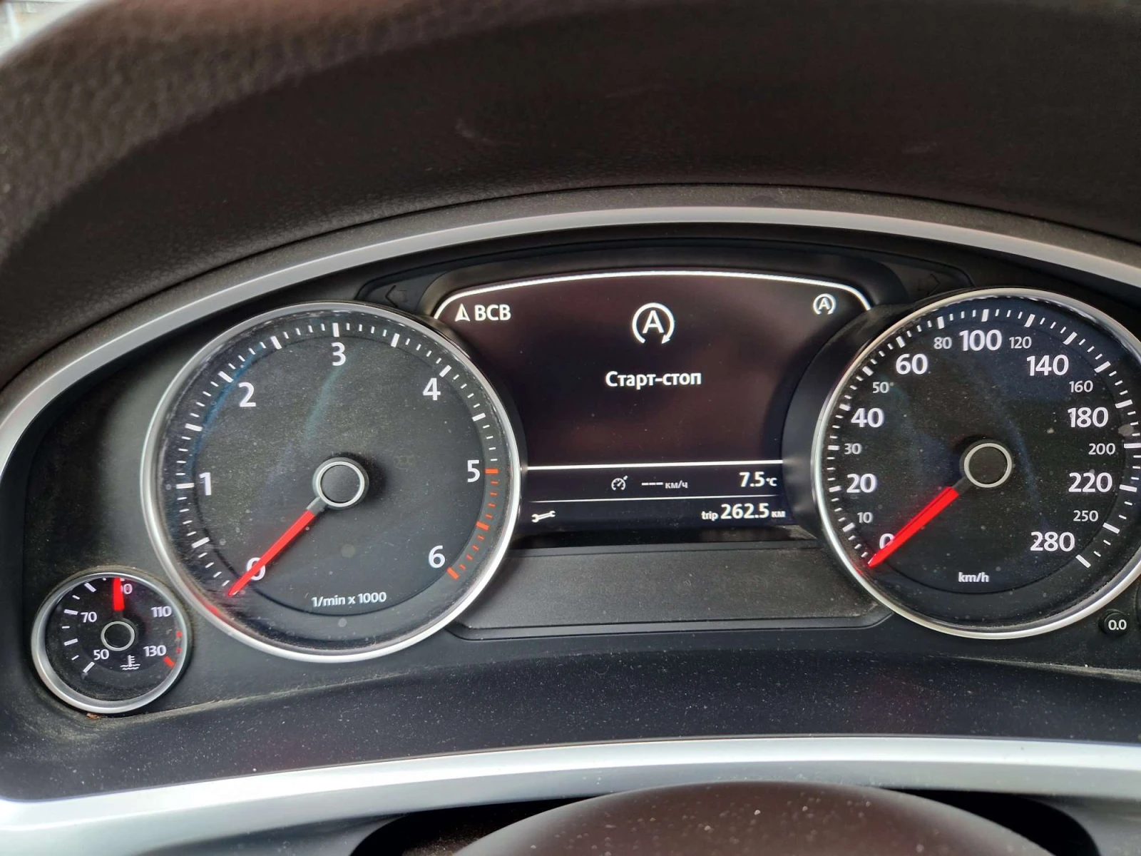 VW Touareg | Mobile.bg   15