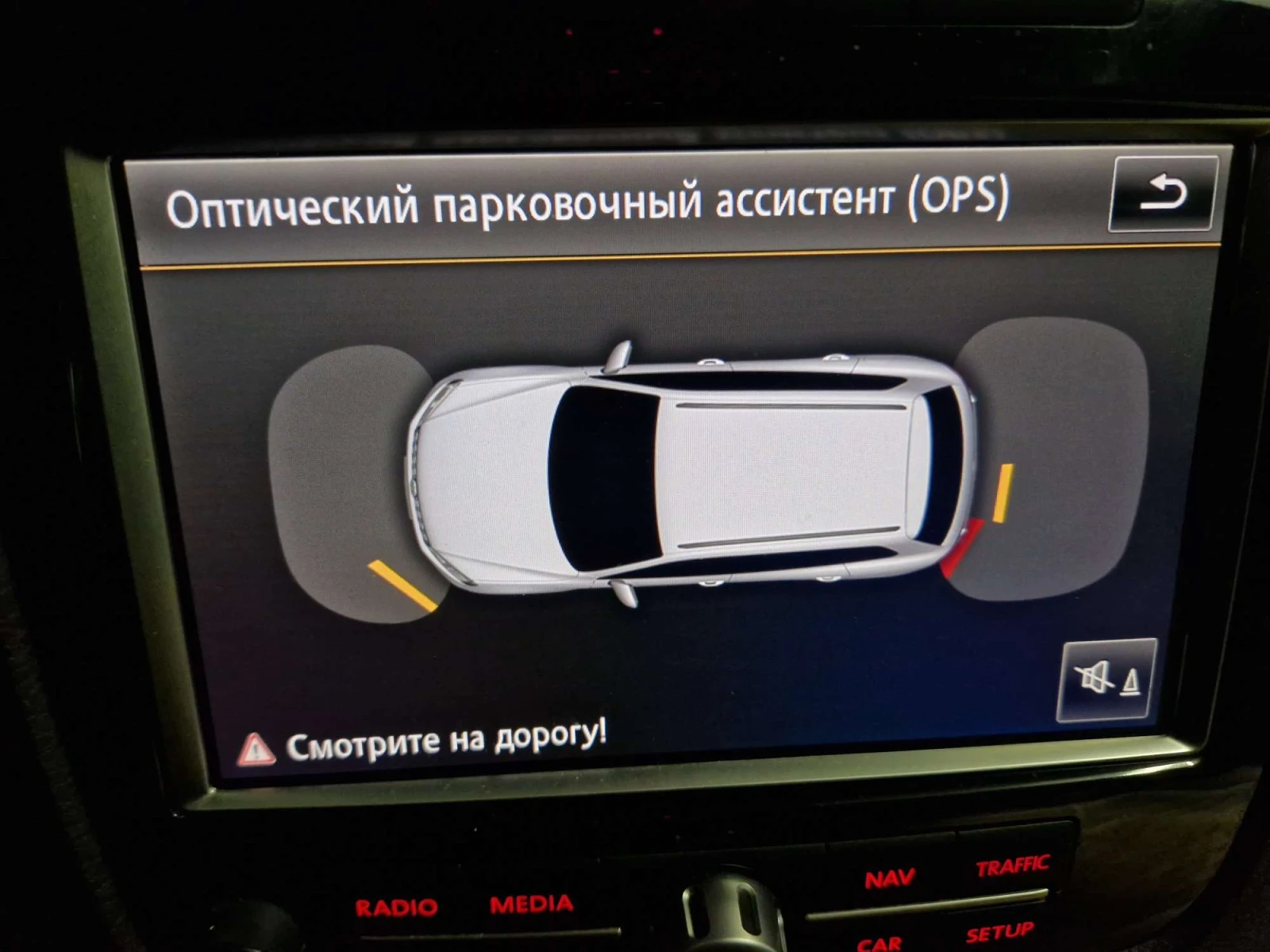 VW Touareg | Mobile.bg   16