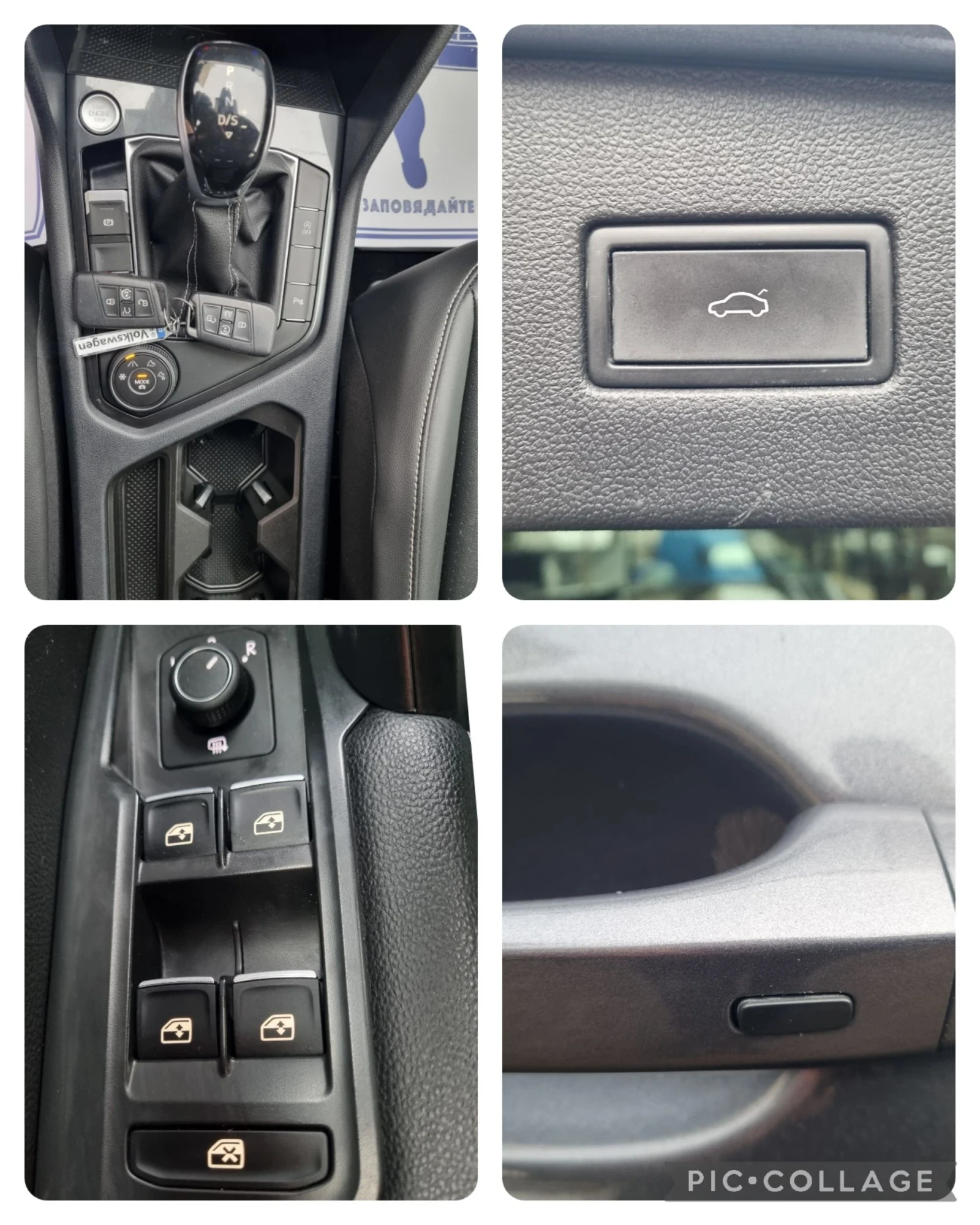 VW Tiguan Allspace 2.0 TSI* R-LINE* 4MOTION* *  | Mobile.bg   13