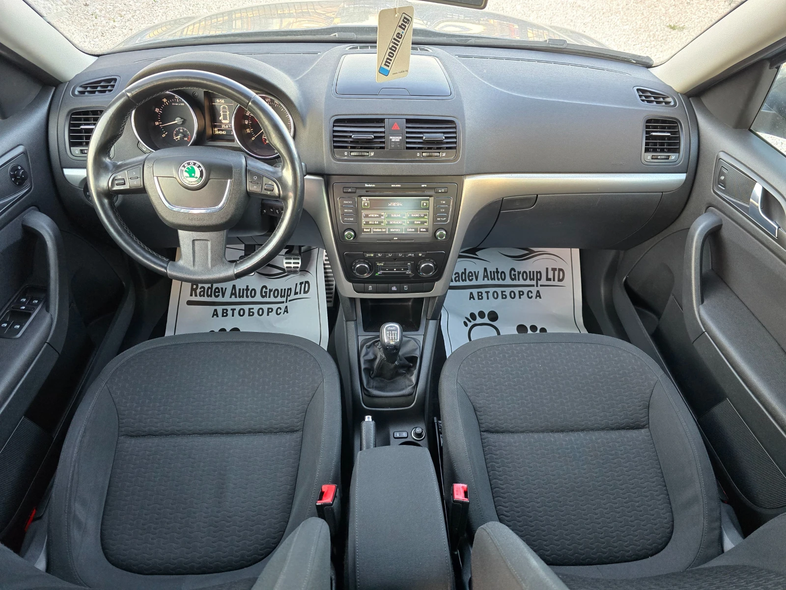 Skoda Yeti 1.8TSI ACTIVE 4X4 - изображение 9