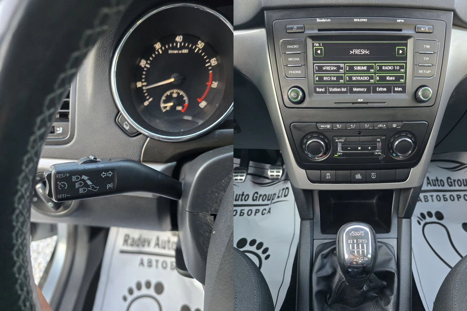 Skoda Yeti 1.8TSI ACTIVE 4X4 | Mobile.bg   11