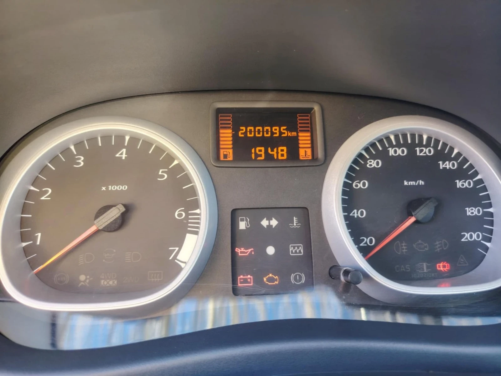 Dacia Duster 1.6 i 110  | Mobile.bg   6