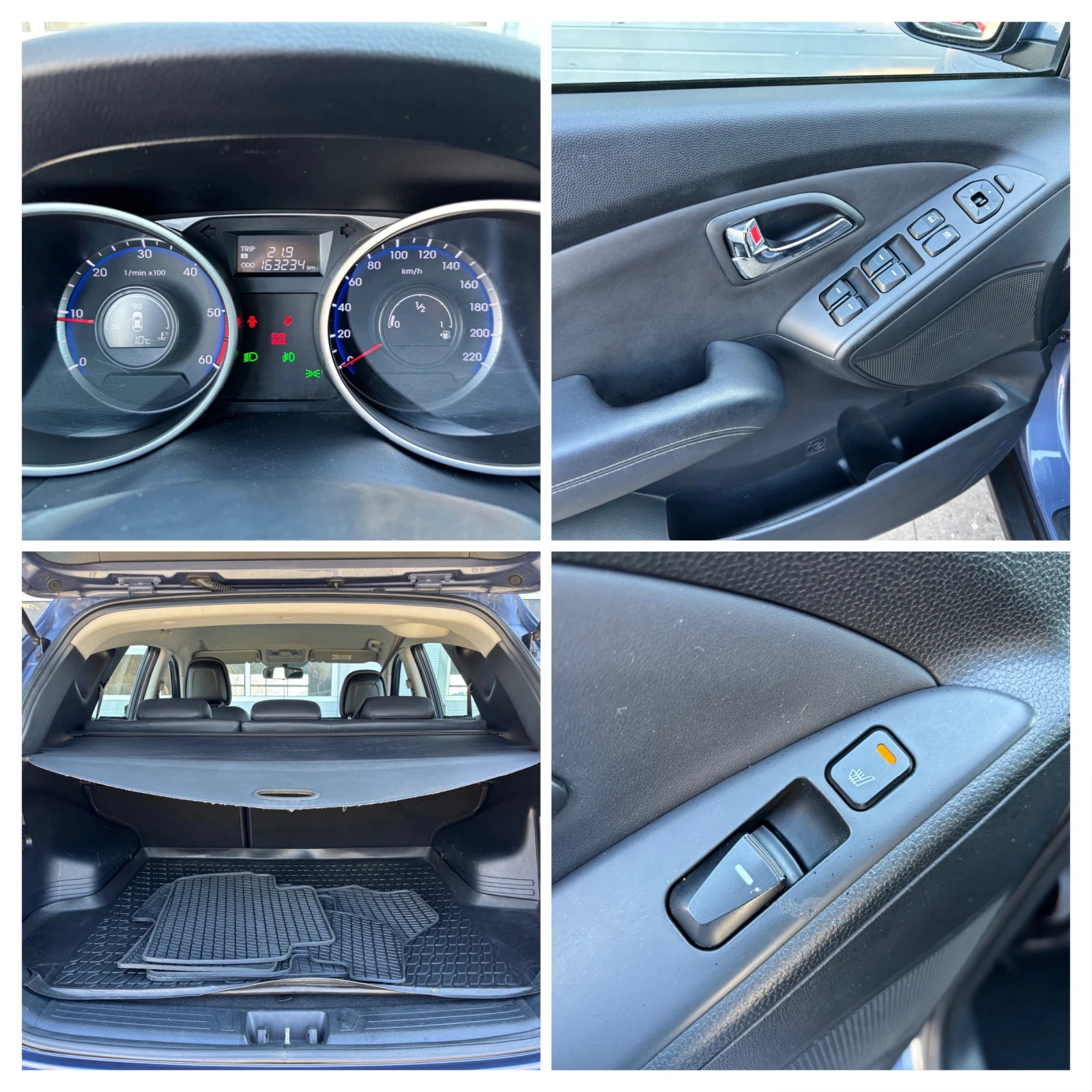 Hyundai IX35 1.7CRDI-FULLL* * * , снимка 14 - Автомобили и джипове - 53754300