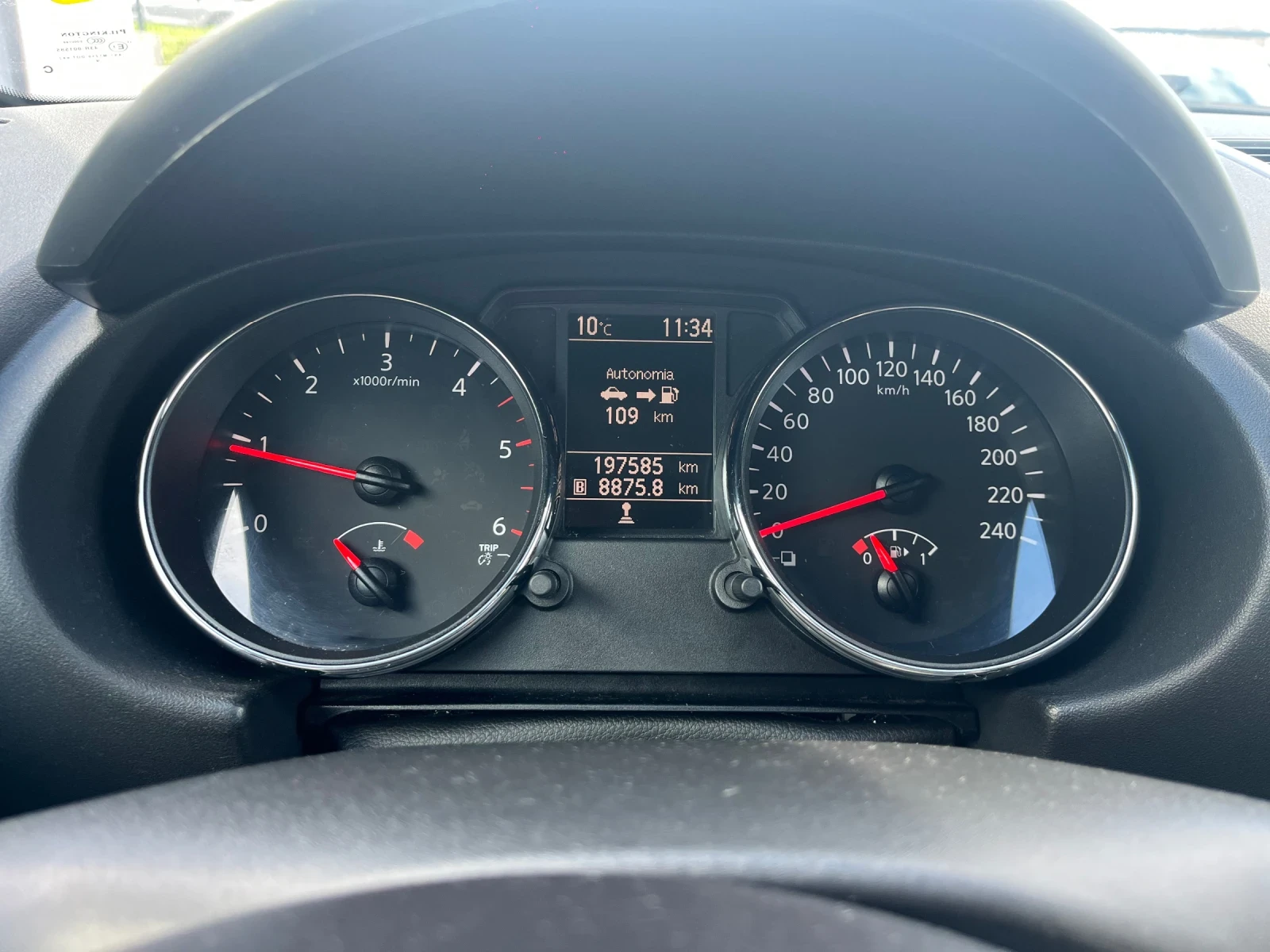 Nissan Qashqai 1.5dci Панорама , снимка 13 - Автомобили и джипове - 54006094