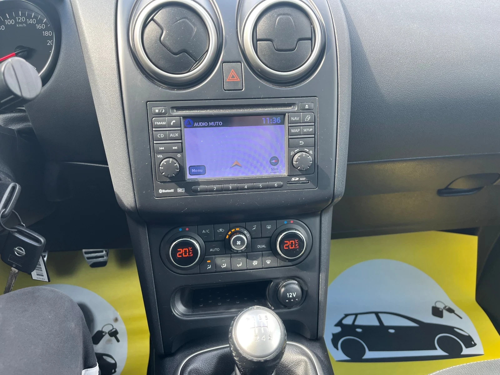 Nissan Qashqai 1.5dci Панорама , снимка 12 - Автомобили и джипове - 54006094