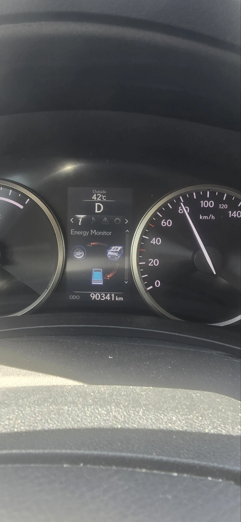 Lexus NX 300h Executive Plus | Mobile.bg � ����������� 8