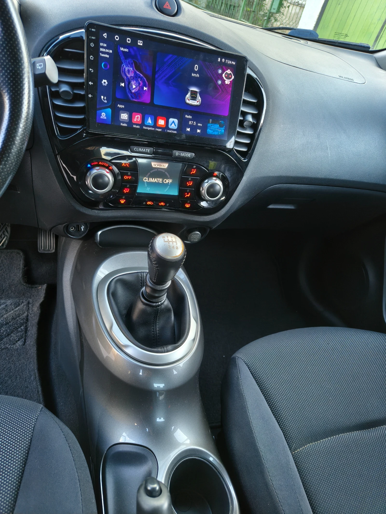 Nissan Juke 1.5 dci 110к.с, снимка 7 - Автомобили и джипове - 55651968