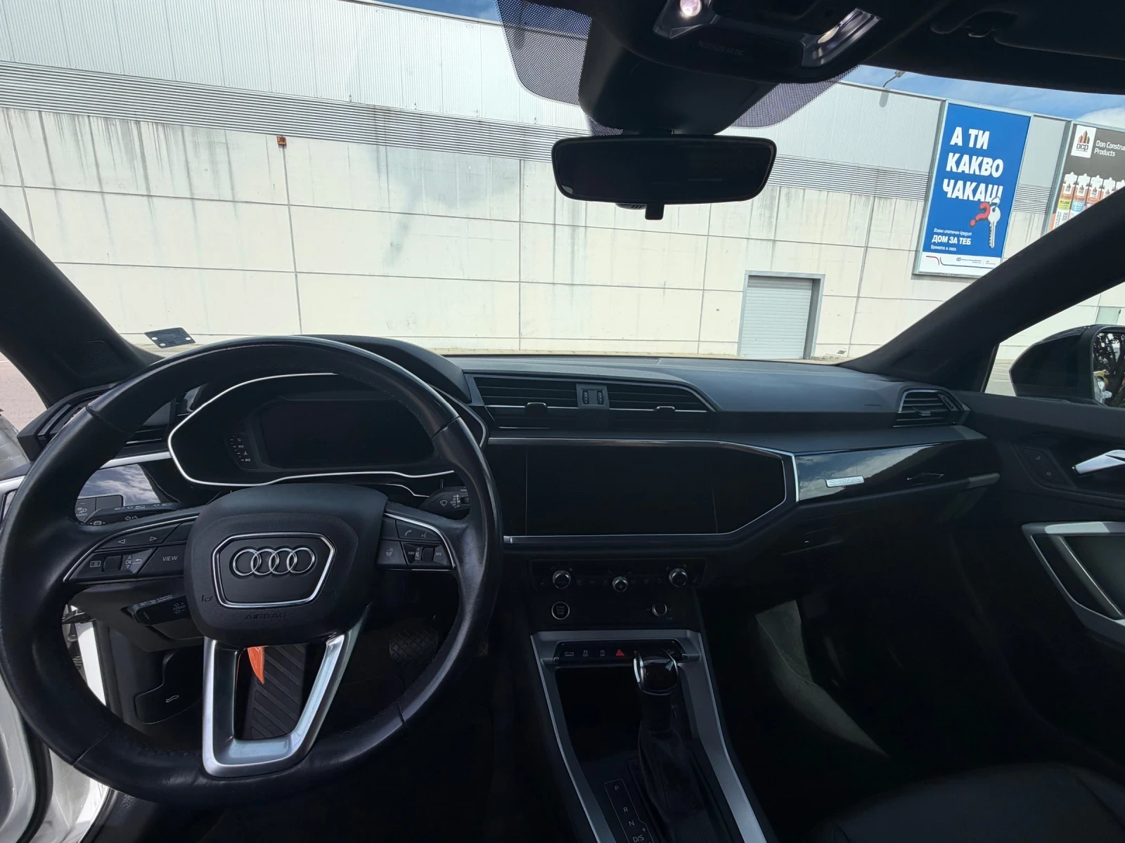 Audi Q3 Tfsi | Mobile.bg � ����������� 8