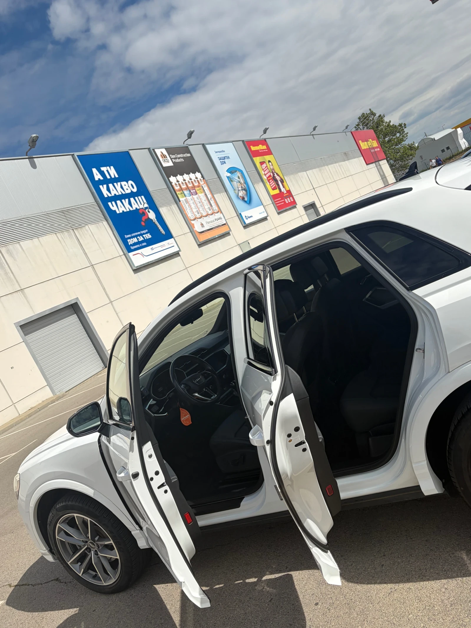 Audi Q3 Tfsi | Mobile.bg � ����������� 4