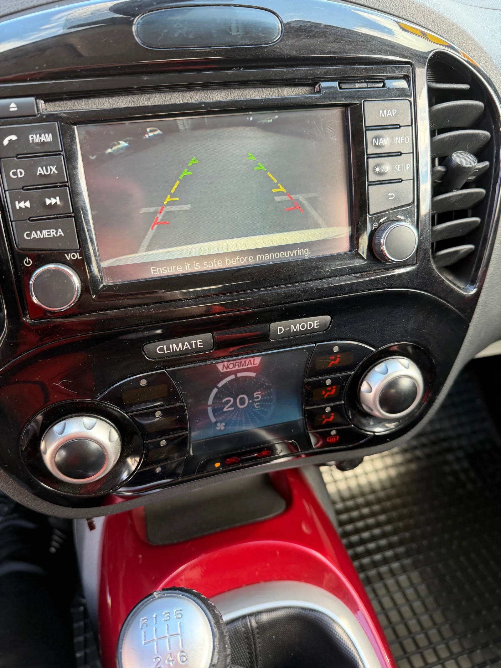 Nissan Juke 1.5 dCI 110 HP TEKNA, снимка 8 - Автомобили и джипове - 56643998