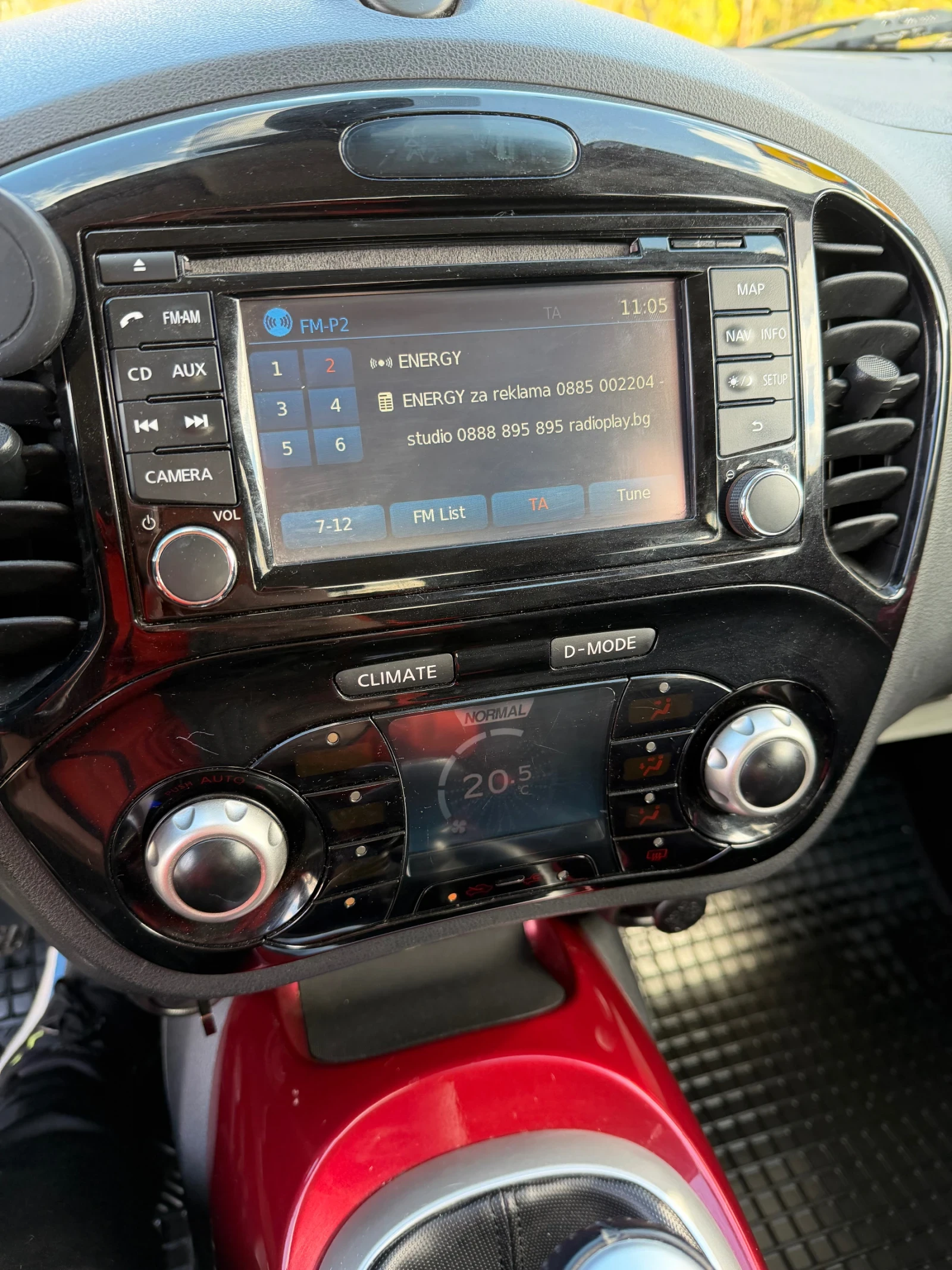 Nissan Juke 1.5 dCI 110 HP TEKNA, снимка 9 - Автомобили и джипове - 56643998