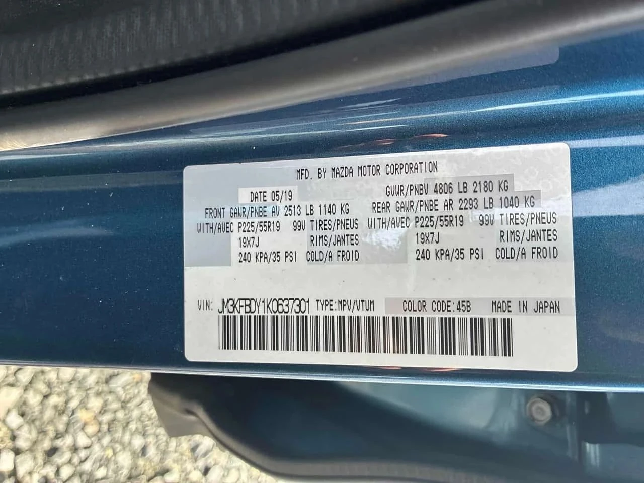 Mazda CX-5, снимка 12 - Автомобили и джипове - 56730394