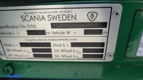 Scania R 450 EURO 6 ����������� �����  | Mobile.bg � ����� ������ 8