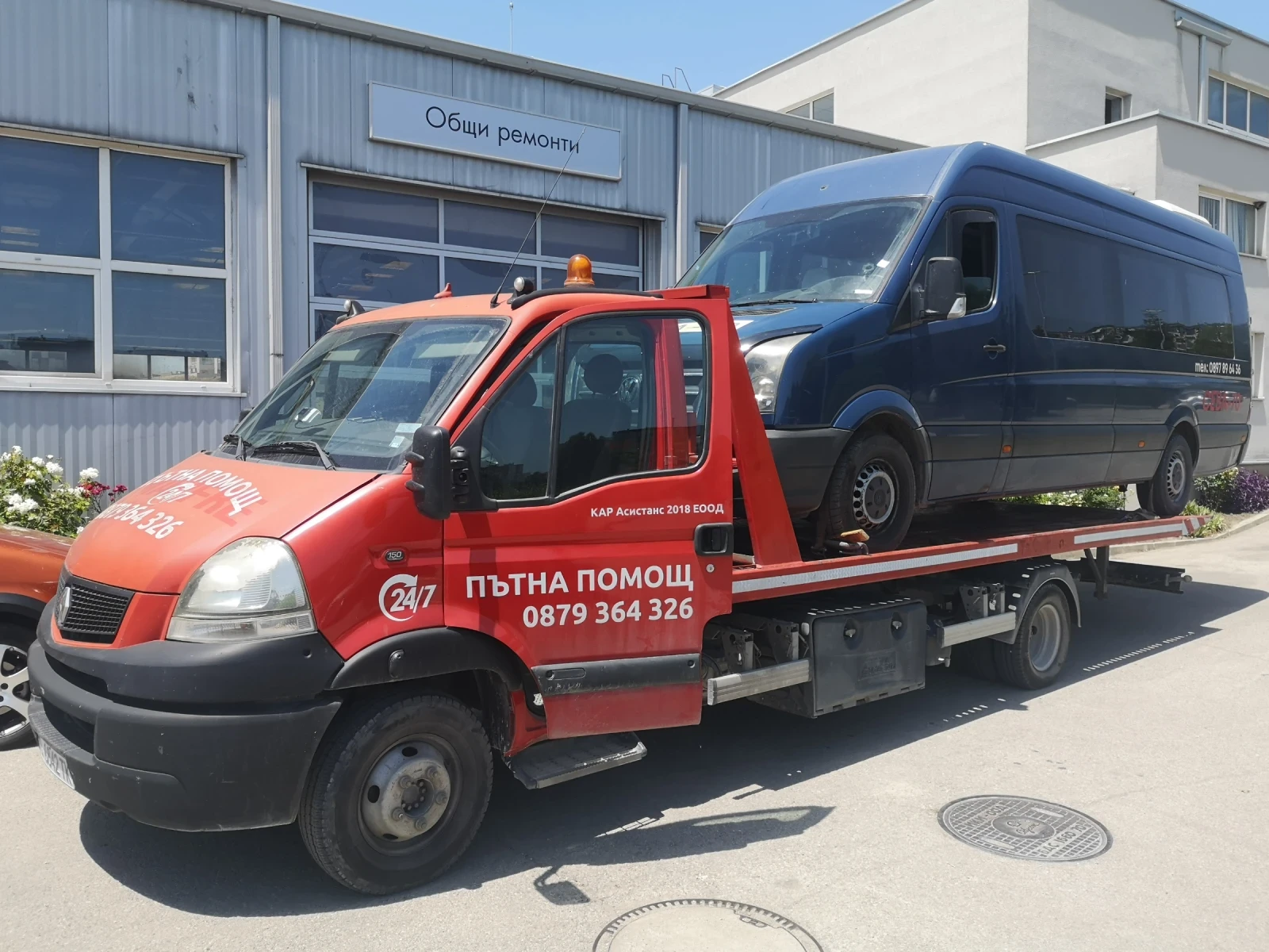 Renault Mascott 3.0D 150ps - изображение 4