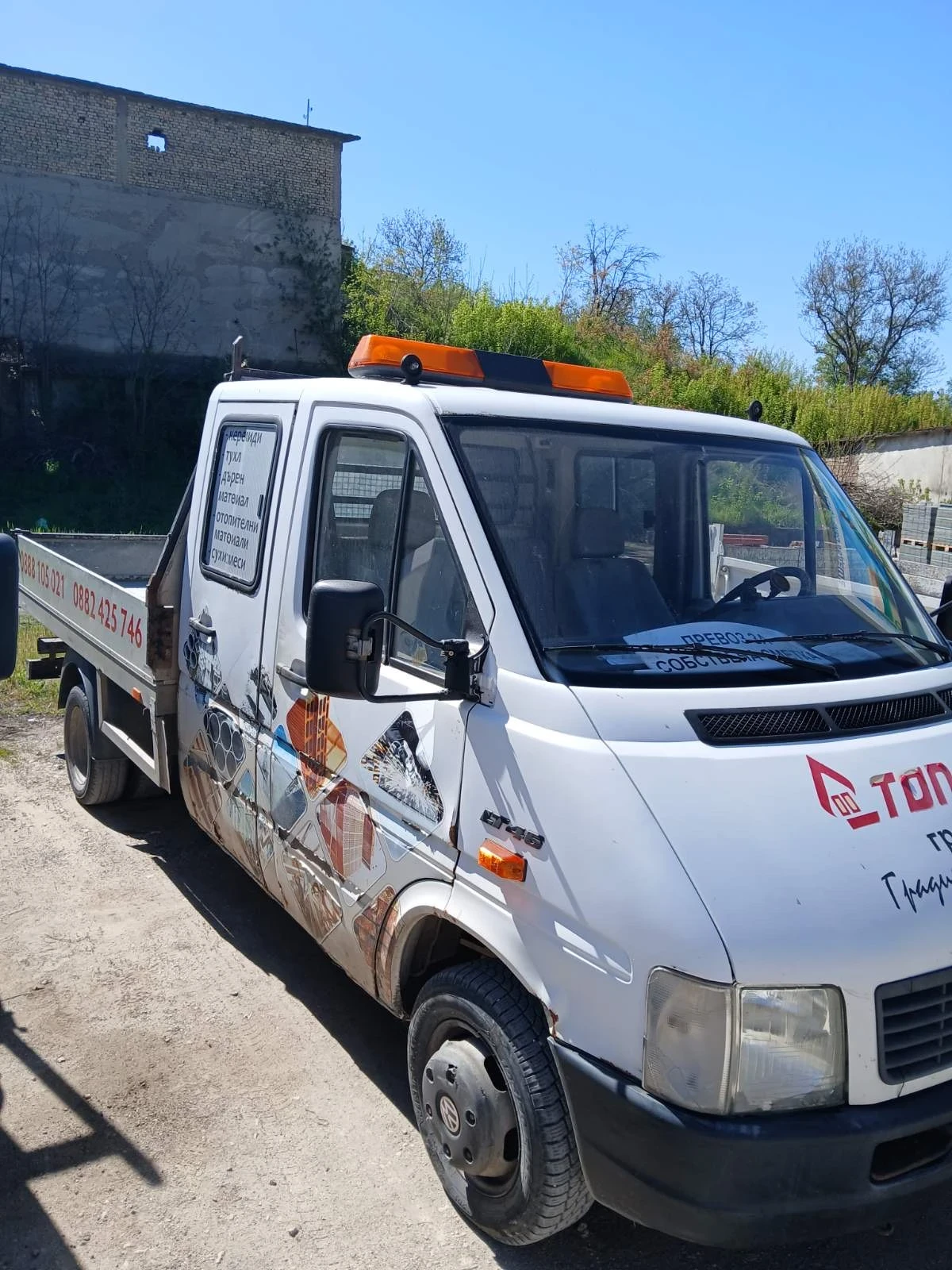 VW Lt VOLKSWAGEN LT46, снимка 2 - Камиони - 54379547