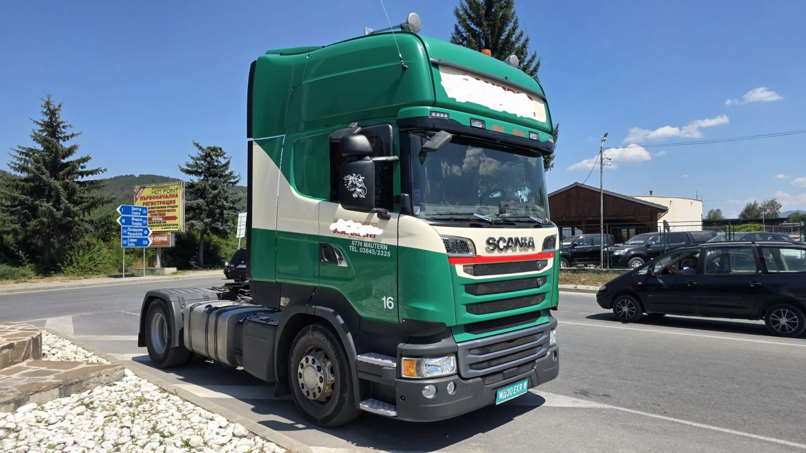 Scania R 450 EURO 6 ����������� �����  | Mobile.bg � ����������� 2
