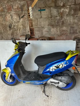 Kymco Vitality, снимка 2
