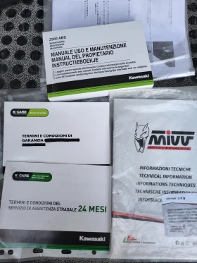 Kawasaki Z 900 Mivv | Mobile.bg    15