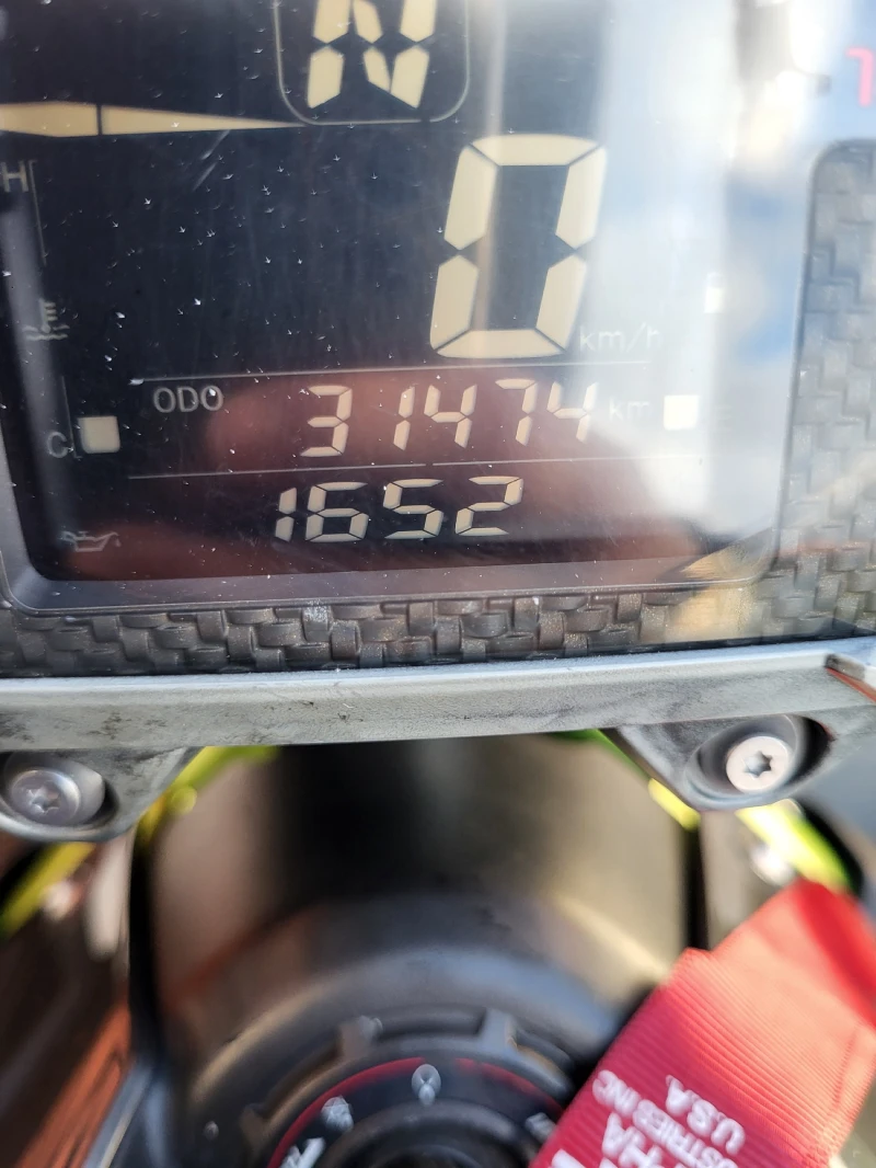 Kawasaki Z 900 Mivv, снимка 7 - Мотоциклети и мототехника - 52001226