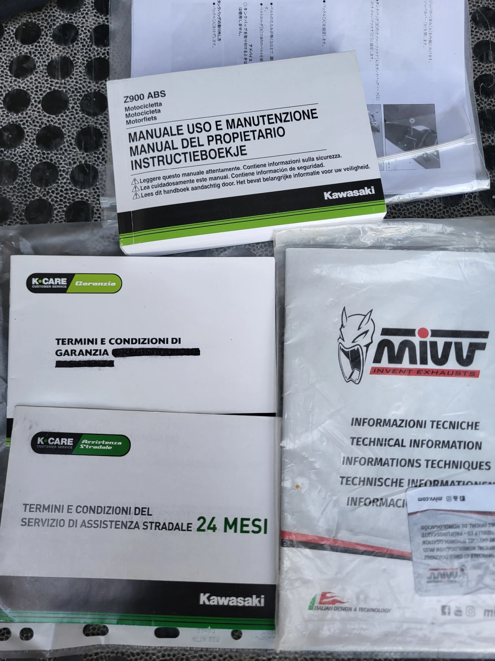 Kawasaki Z 900 Mivv | Mobile.bg   15