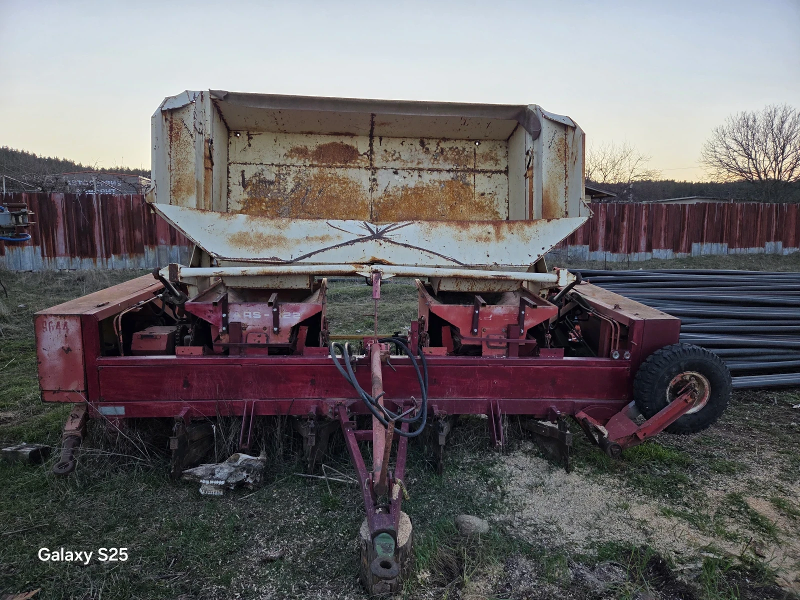 Друг вид Внос