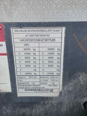 Полуремарке Schwarzmuller, снимка 8