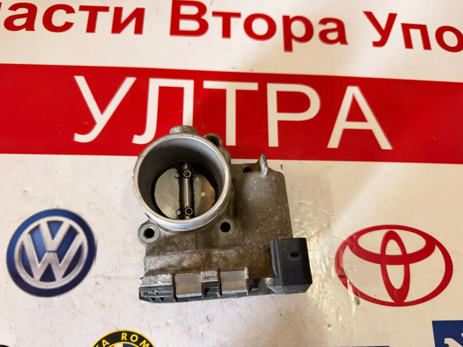 8A6G-9F991-AB Дроселова клапа FORD FIESTA  1.4i  0280750531 0 280 750 531
