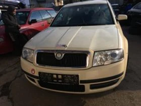 Skoda Superb 1.9tdi, снимка 1