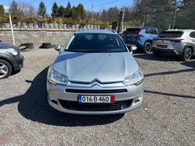 Citroen C5 2.2 HDI Exclusive 204к.с., снимка 2