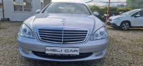 Mercedes-Benz S 350 200.100%     | Mobile.bg    2