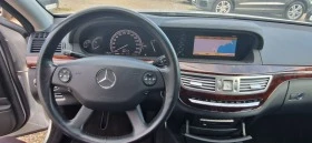 Mercedes-Benz S 350 200хил.100% РЕАЛНИ ЛИЗИНГ ВИДЕО , снимка 14