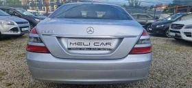 Mercedes-Benz S 350 200.100%     | Mobile.bg    6