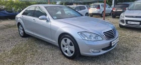 Mercedes-Benz S 350 200.100%     | Mobile.bg    1