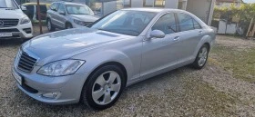 Mercedes-Benz S 350 200.100%     | Mobile.bg    3