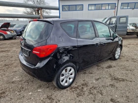 Opel Meriva 1.3CDTI 75PS.ITALIA | Mobile.bg    8