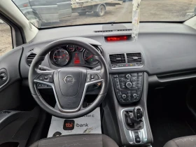 Opel Meriva 1.3CDTI 75PS.ITALIA, снимка 13