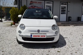 Fiat 500 1.2* Euro6B* 131000 km - 9560 лв. - 73778372 | Car24.bg