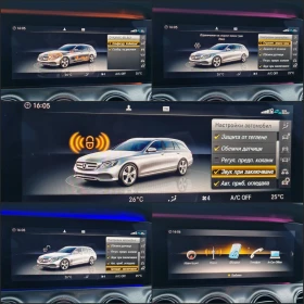 Обява за продажба на Mercedes-Benz E 300 E300de/digital/9G-TRONIC/ LED ~45 599 лв. - изображение 11