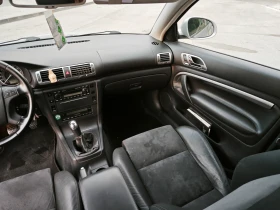 Обява за продажба на Skoda Superb ~8 000 лв. - изображение 9