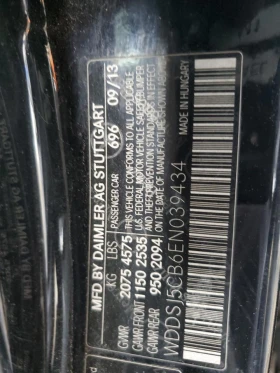 Mercedes-Benz CLA 45 AMG * * CARFAX * * АВТО КРЕДИТ * * - 20999 лв. - 36459554 12
