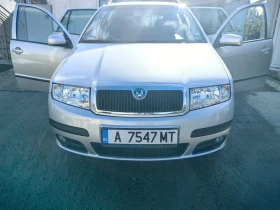 Skoda Fabia, снимка 2