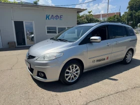Mazda 5 | Mobile.bg � ����� ������ 4
