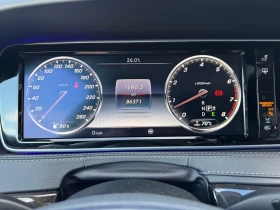 Mercedes-Benz S 550 4MATIC/HEAD UP/AMG LINE/PANORAMA/360CAM/BURMESTER | Auto.bg — изображение 7