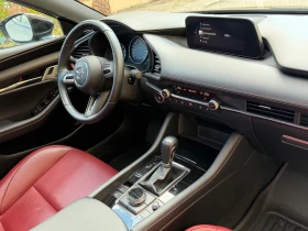Mazda 3 2.5 Skyactiv-G - 16000 € - 94213526 16