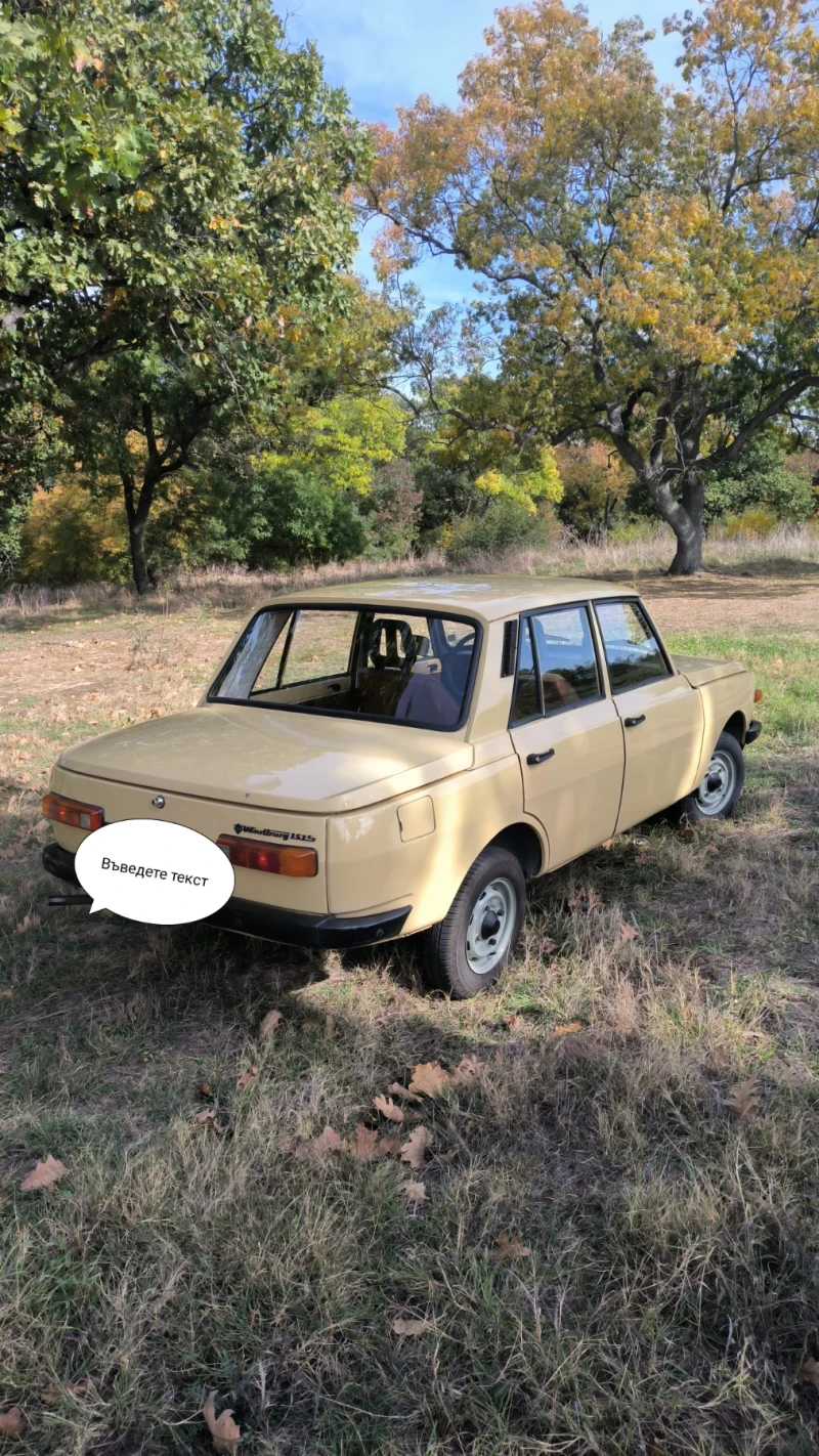 Wartburg 353, снимка 2 - Автомобили и джипове - 48063810